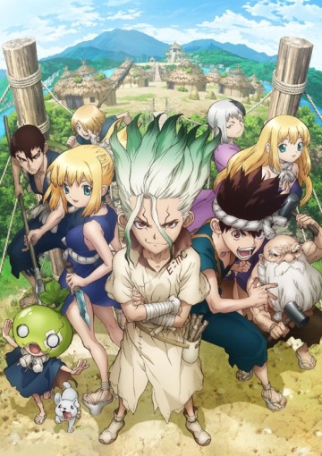 ドクターストーン – DR. STONE